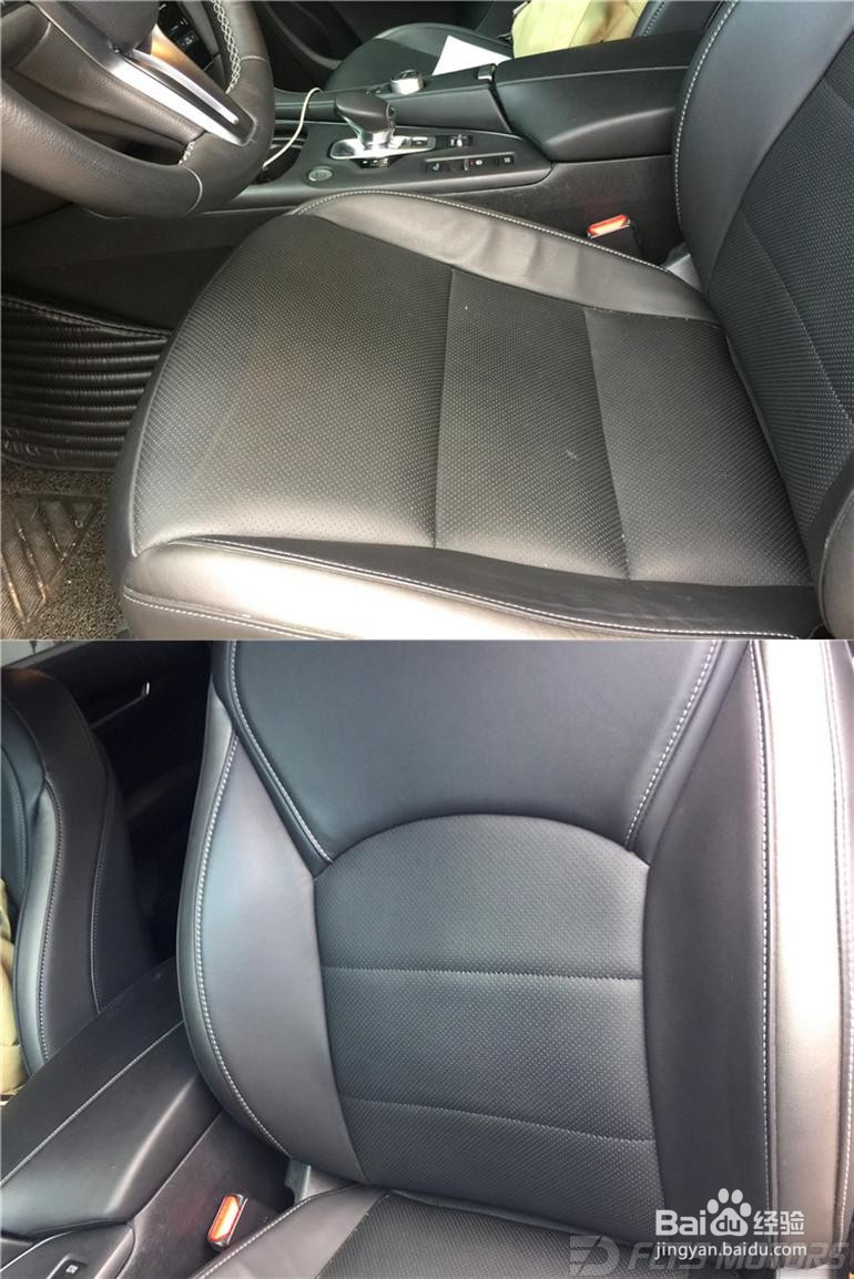 英菲尼迪座椅通风东莞锋程车改汽车座椅改装升级