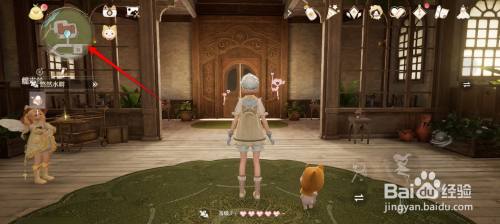 无限暖暖如何采集获得汪汪毛线