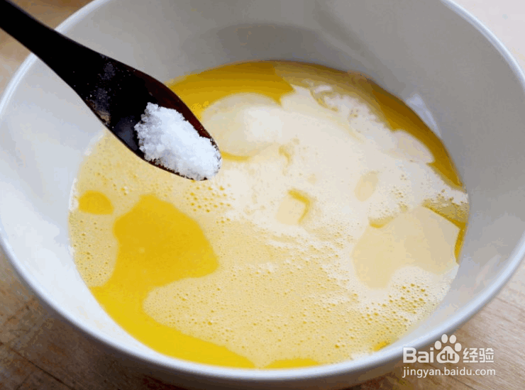 鸡蛋羹的做法