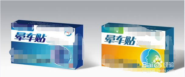 乘车时间太久晕车头疼怎么办？