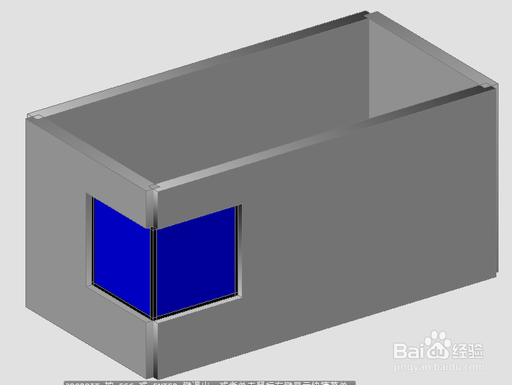 在天正建筑中如何绘制转角窗？