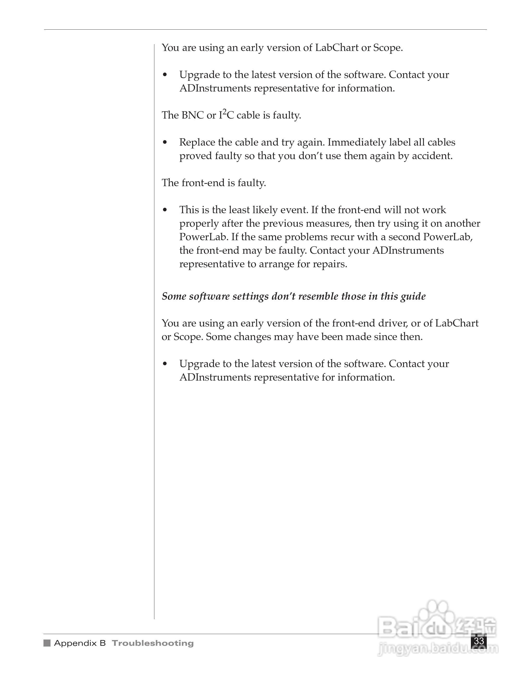 埃德仪器ML116 皮电反应放大器说明书:[4]