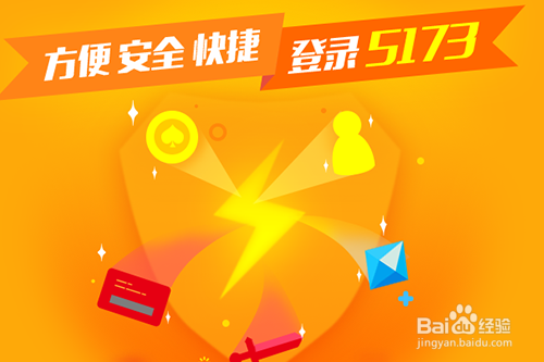 游戏交易平台哪个好