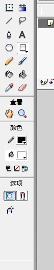 flash绘制一部智能手机的教程