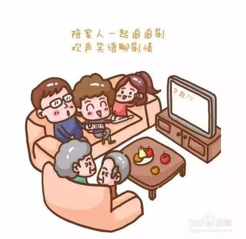 追剧不能自拔怎么办