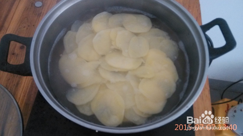 怎样做麻辣土豆片