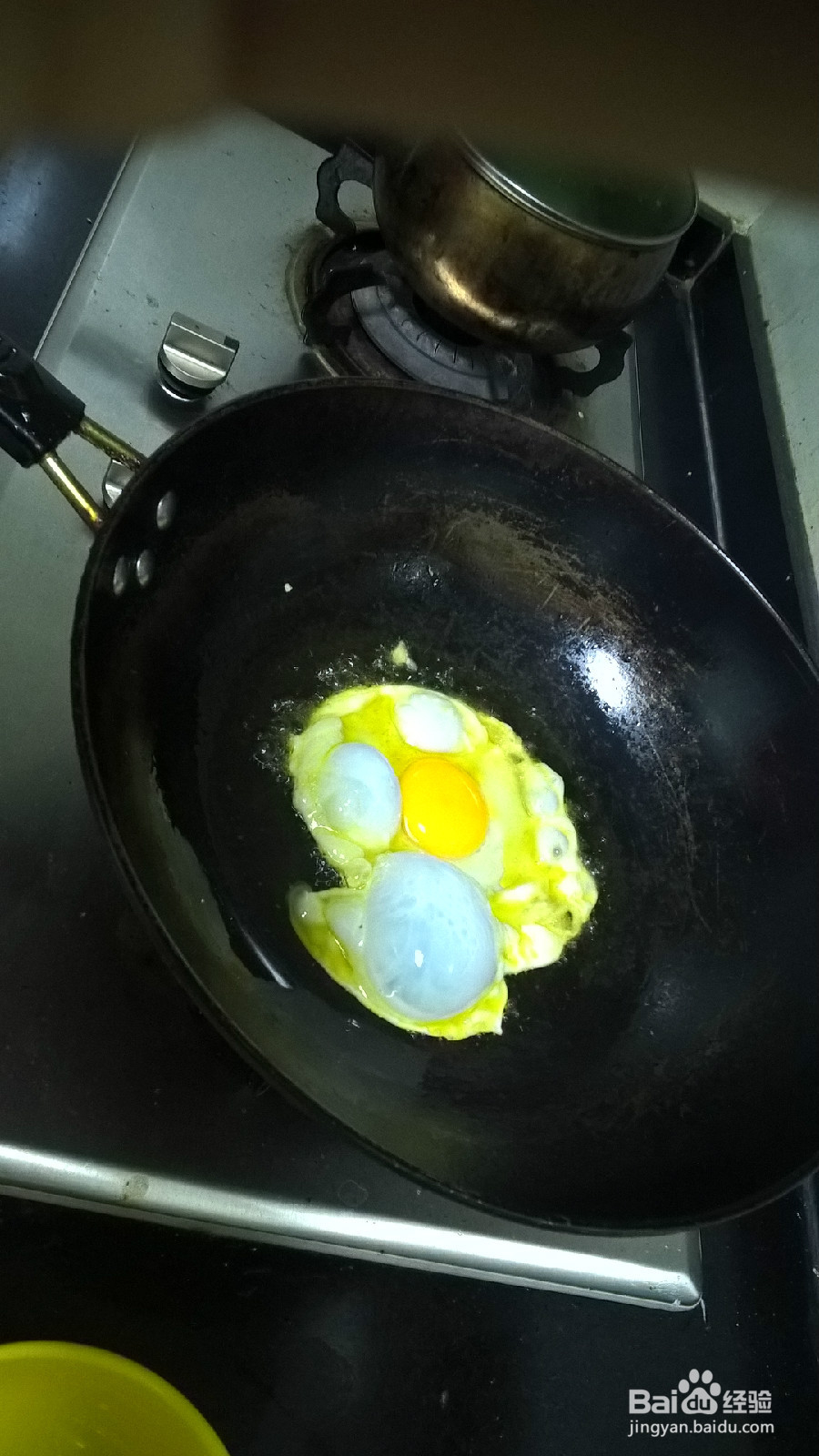 秘制鲜香鸡蛋面