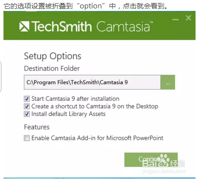 Camtasia 9和Camtasia 8.6有什么功能提升