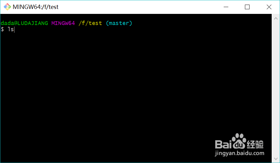 git本地分支如何删除