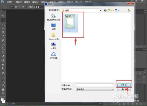 dda98e4800fc77f7587d1b93c8715fdb372090ca.jpg?x-bce-process=image%2Fresize%2Cm_lfit%2Cw_500%2Climit_1%2Fquality%2Cq_80