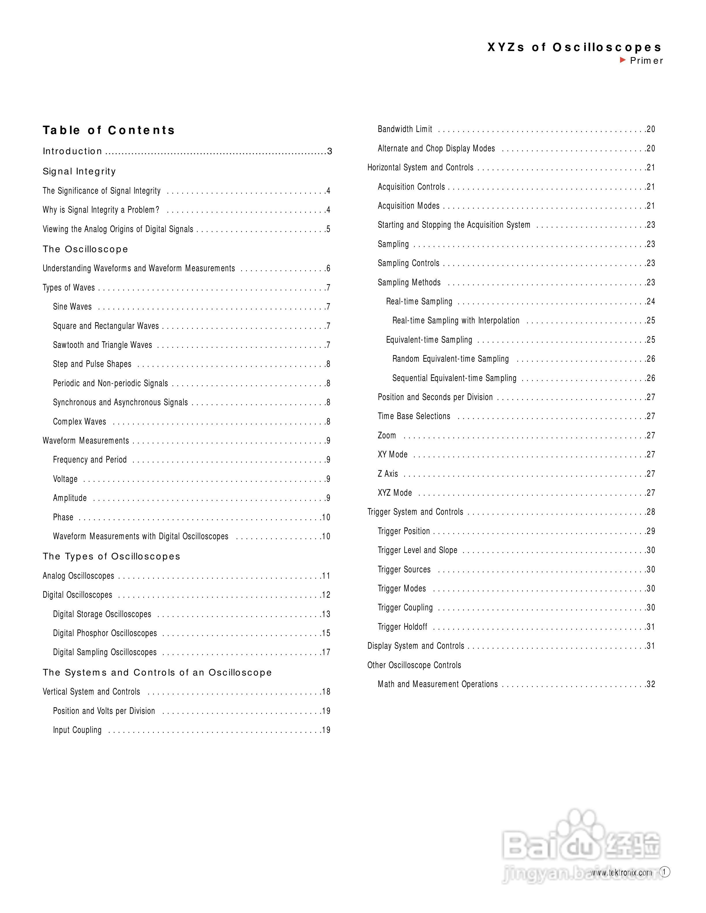 泰克 -TDS784C数字示波器说明书:[1]
