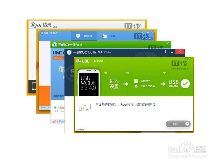 Android系统手机如何关闭相机快门声