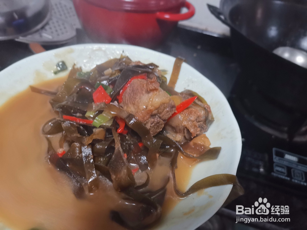 五花肉剩菜炖海带块