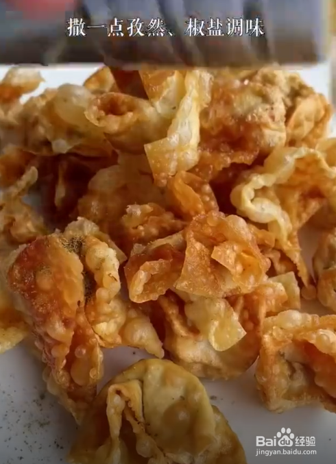 做油炸小馄饨的小技巧。