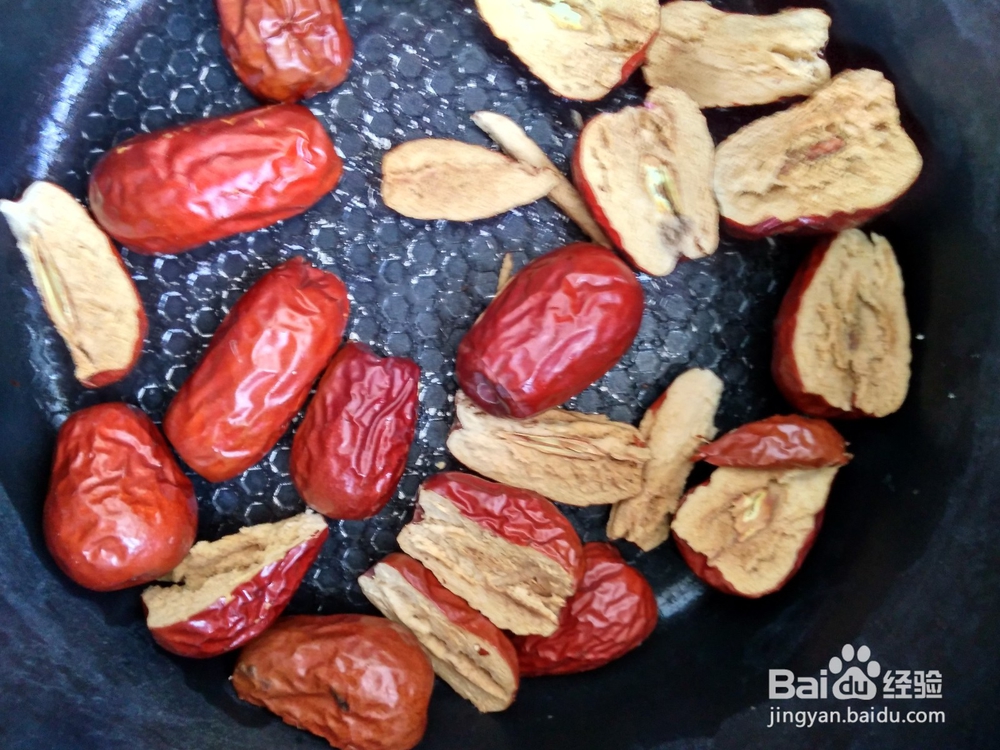 清香四溢的八宝粥