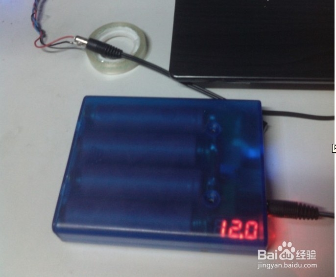 自制简易笔记本抽风散热器