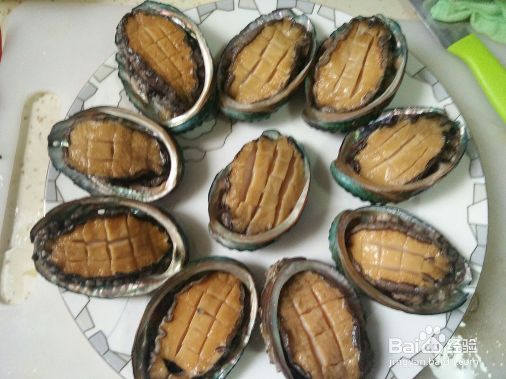 教你做浇汁鲍鱼