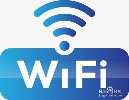 停电后wifi有信号上不了网怎么办