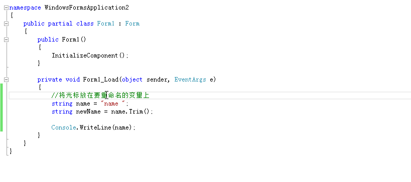 Visual Studio代码编辑快捷键