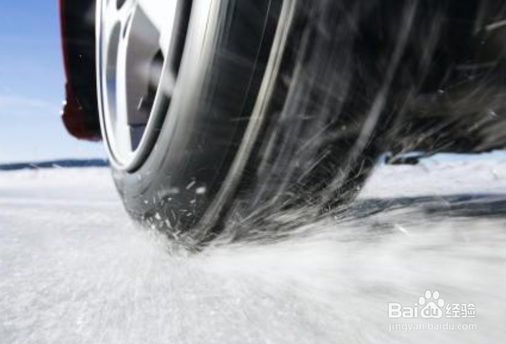 冰雪路面应该怎么驾驶车辆？要注意哪些？