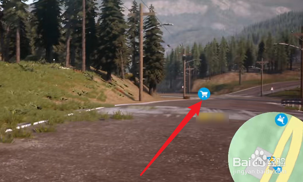 TOGETHER BnB买水果攻略