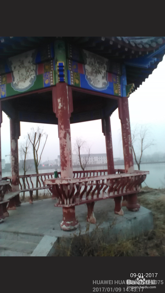 怎样把手机里的照片传到电脑里