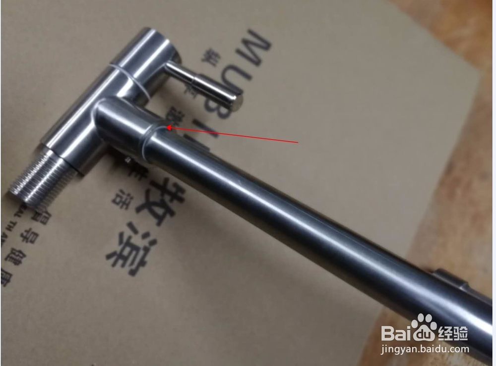 304入墙单冷龙头出水管拆装