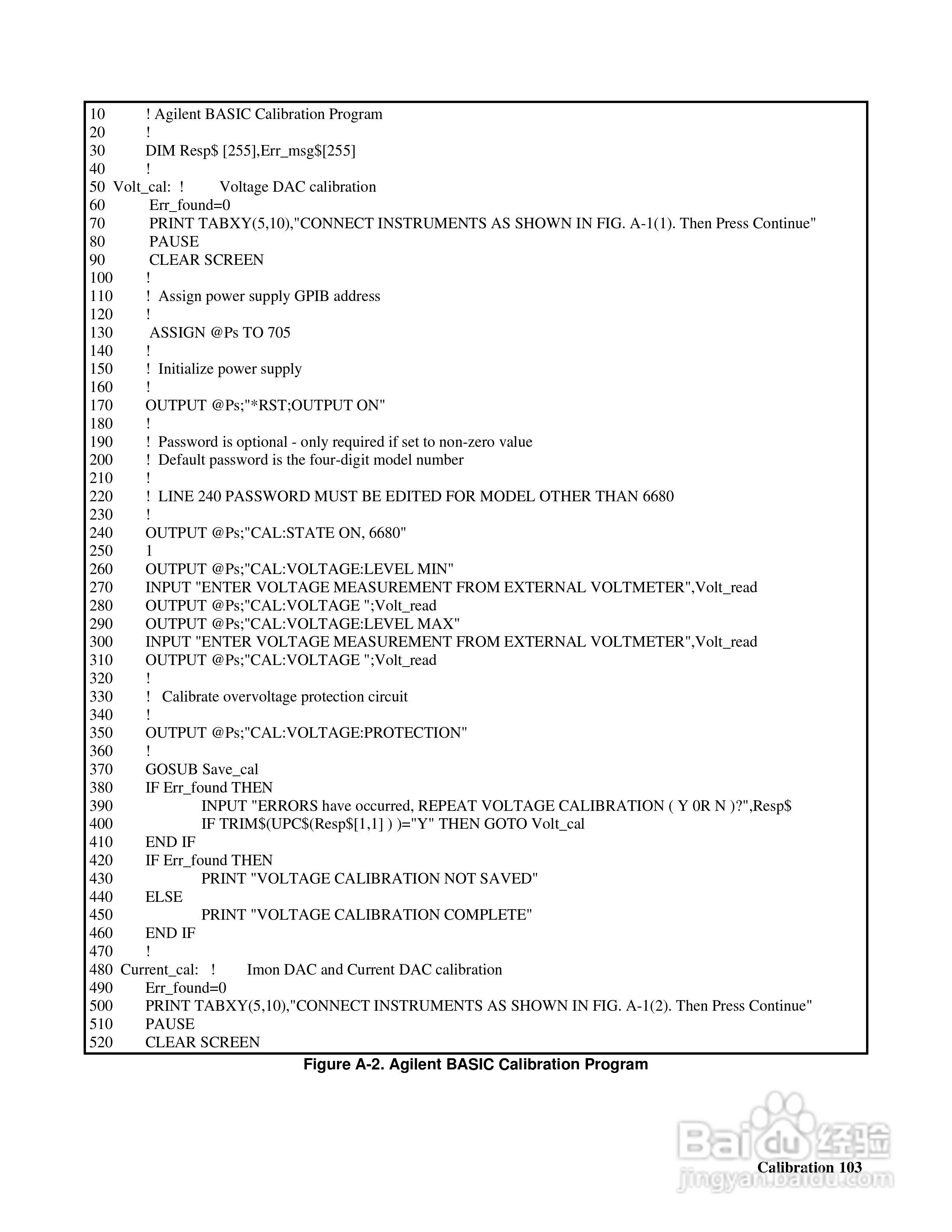 6690A系列电源供应器使用手册:[11]