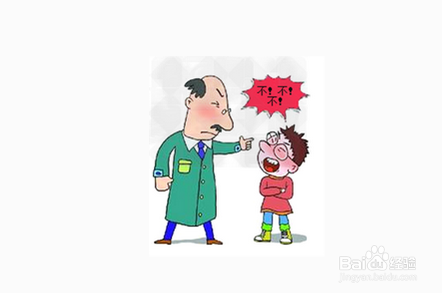 家长怎样和逆反期孩子交流