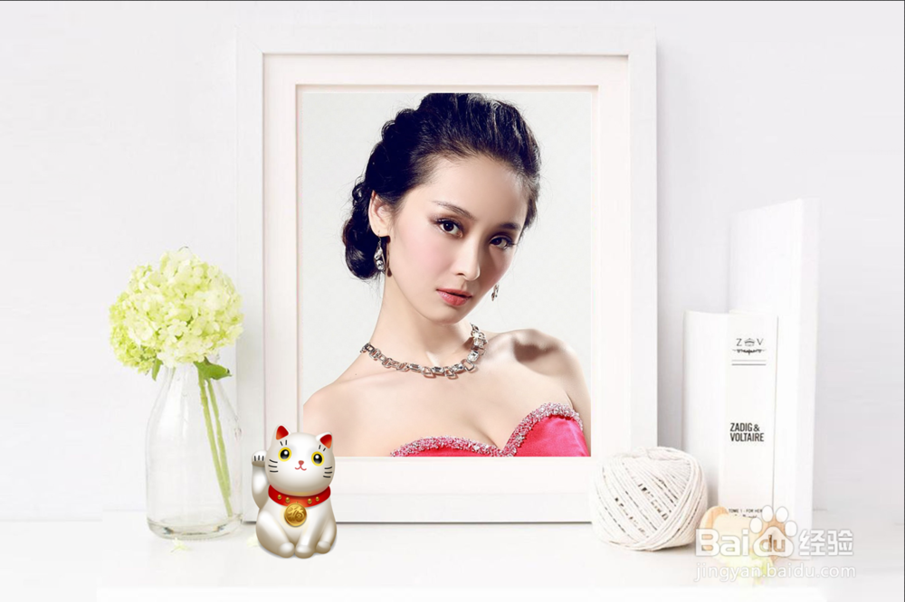 如何自己制作光影魔术手的花样边框