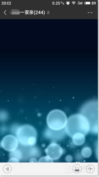 微信聊天窗口自定义背景图片