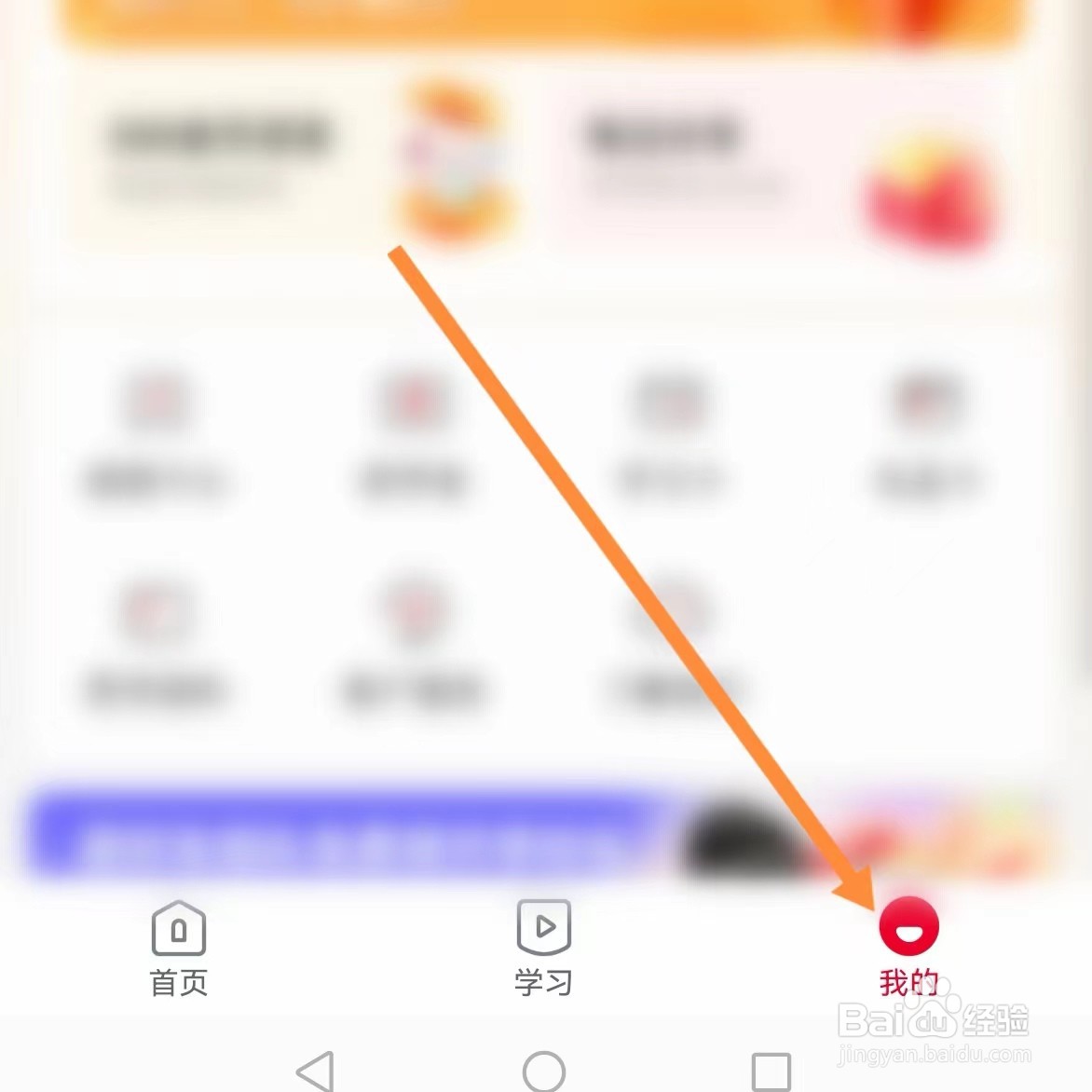 希望学如何查找身份切换