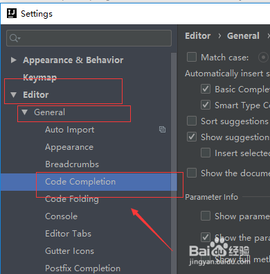 IntelliJ IDEA如何设置悬浮提示