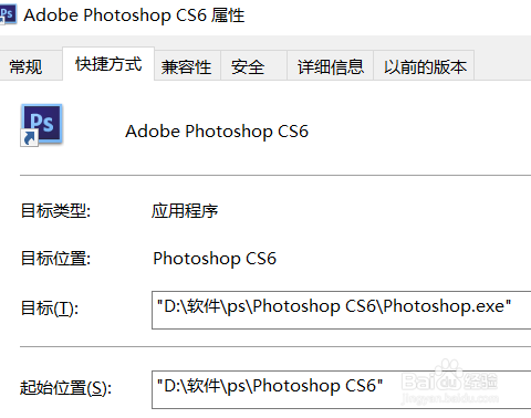 win10怎么设置管理员权限