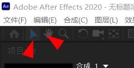 aftereffects预渲染默认值怎么设置为DV设置