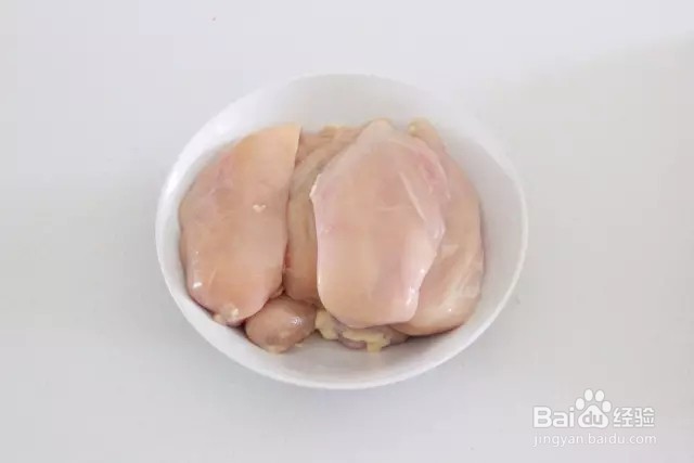 黄金鸡块怎么做