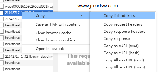 bilibili哔哩哔哩如何下载视频方法