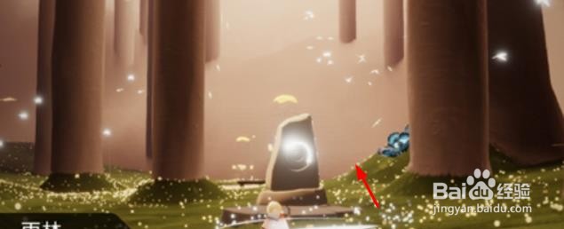 光遇1.9每日任务攻略