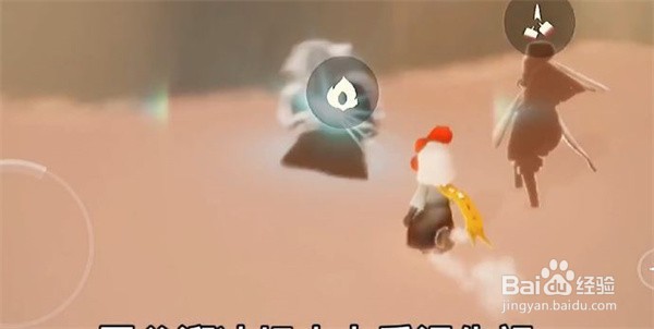 光遇1.10日常任务攻略