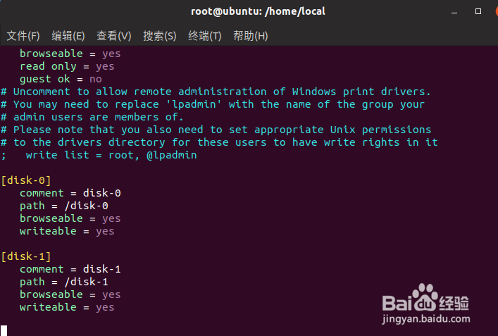 Ubuntu18.10之samba服务器搭建