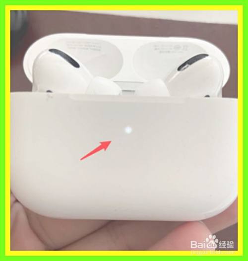 AirPods Pro耳机怎么连接安卓手机