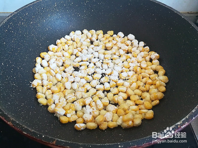 玉米烙怎么做好吃