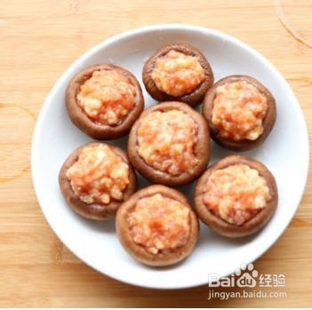 香菇酿肉的做法