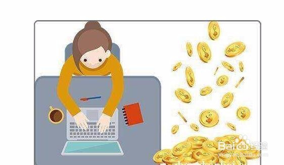 利用空闲时间赚人生另一筒收入,休闲人群兼职法