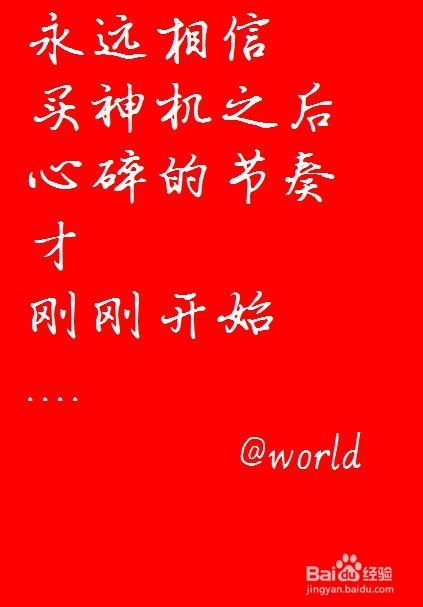 抢购小米大神么么哒联想s8应注意的细节