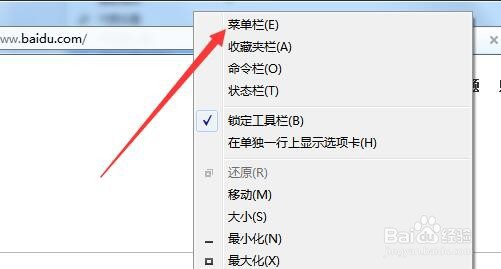 怎么样取消打印网页时顶部出现的网址
