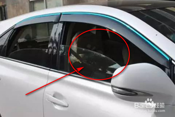 如何打开汽车车窗呢？