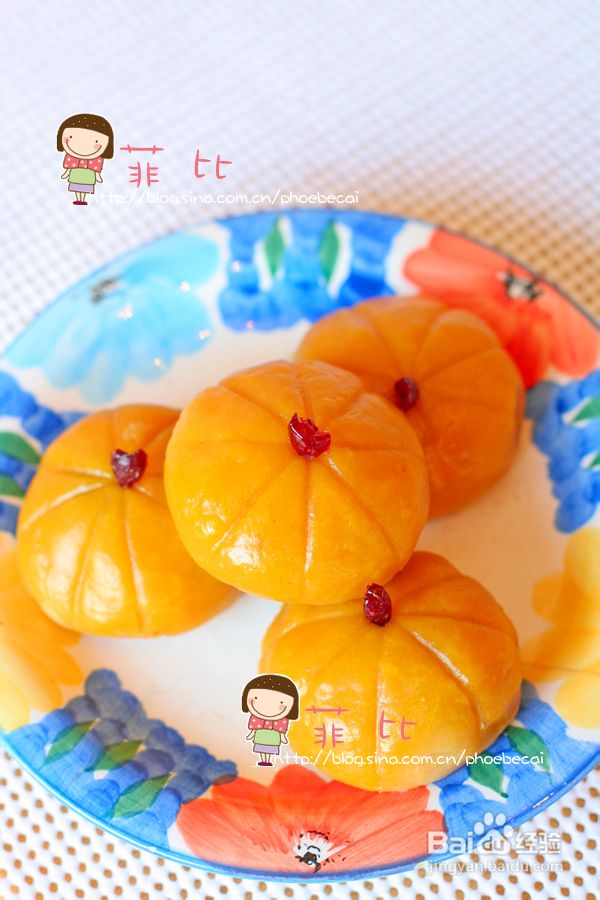 美食DIY奇趣可爱南瓜饼(进阶版)