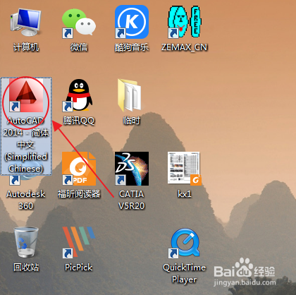 怎么标记o