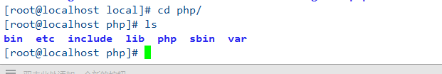 在Linux中源码编译安装PHP